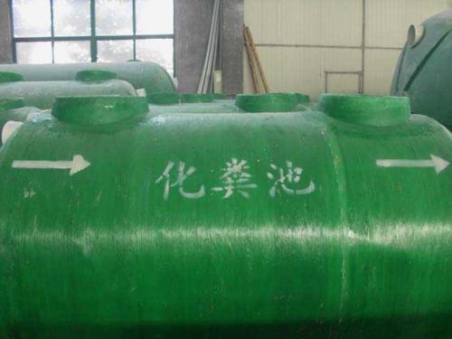 云南玻璃钢化粪池-耐候性强-适应多种气候条件